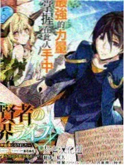 国产99精品综艺周末实验室封面